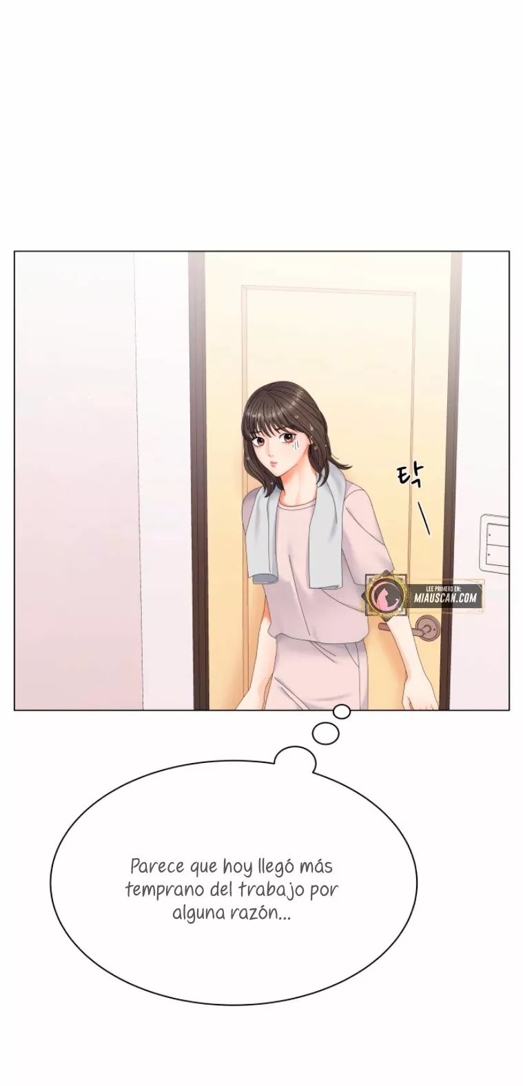Pure Cohabitation Vol. 1 Ch. 1 第19页