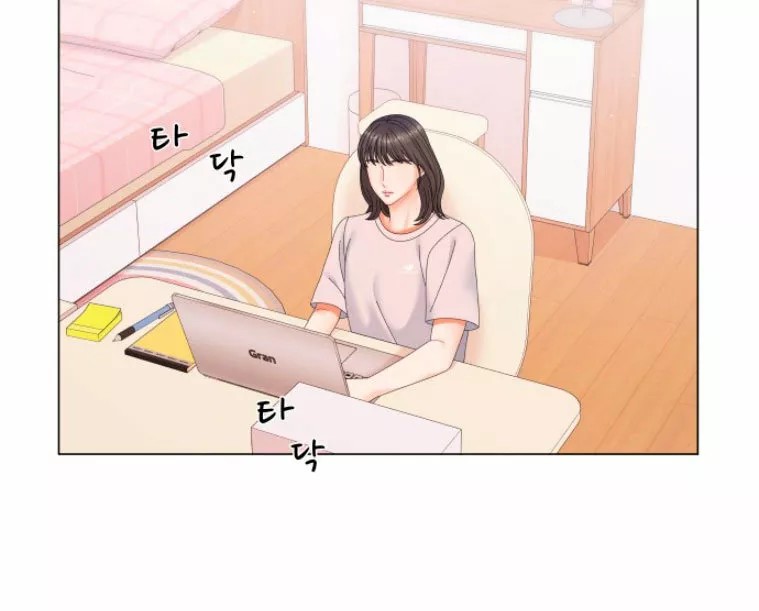 Pure Cohabitation Vol. 1 Ch. 1 第26页