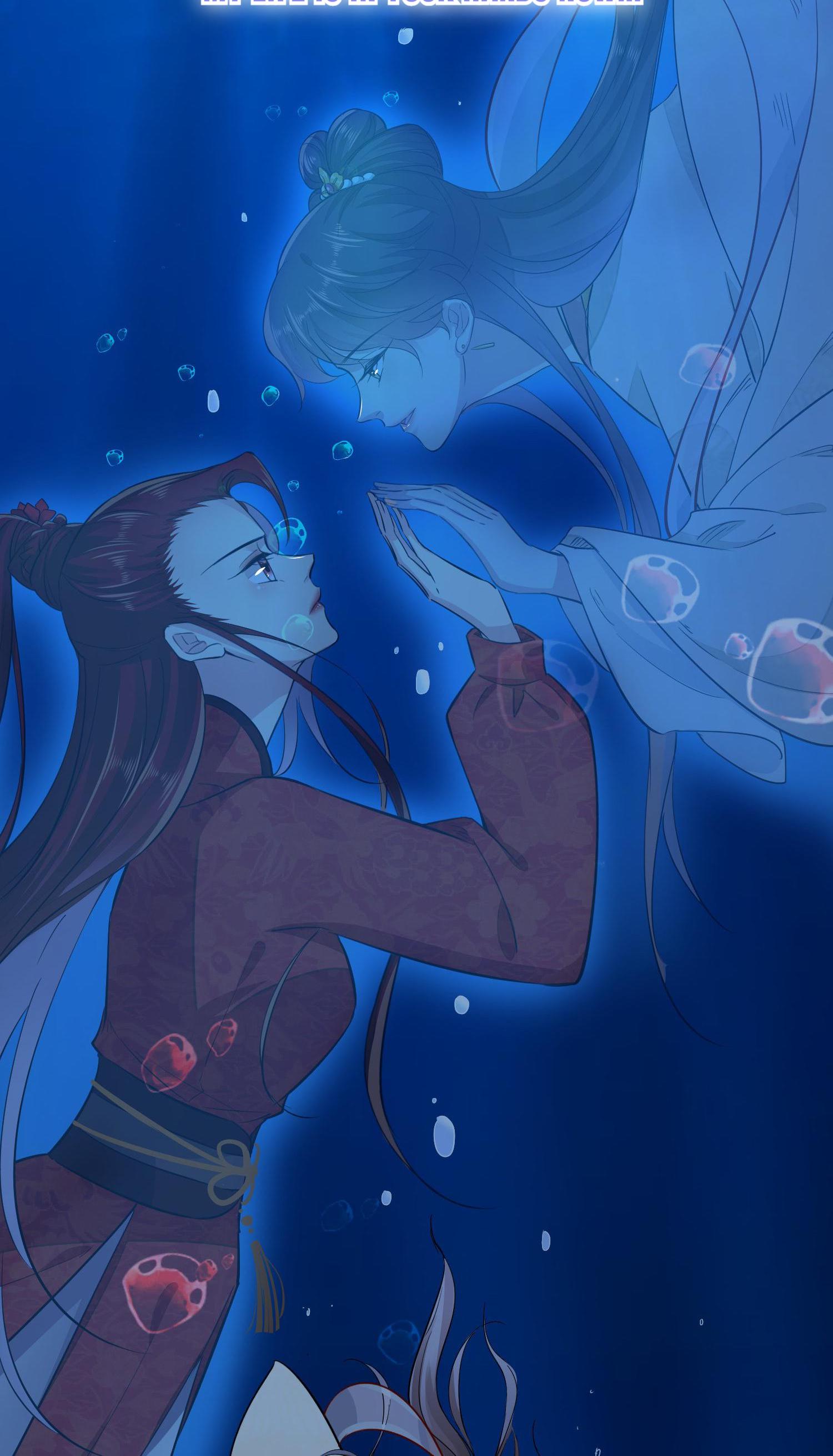The Mad Queen and the Lord's Heart Preview 第17页