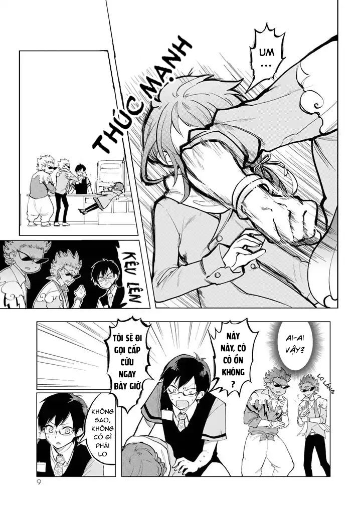 The Customers are Gods Vol. 1 Ch. 1 第11页