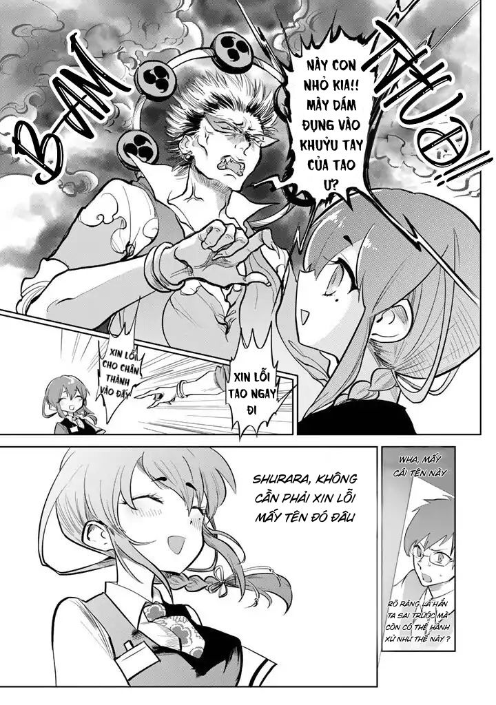 The Customers are Gods Vol. 1 Ch. 1 第21页