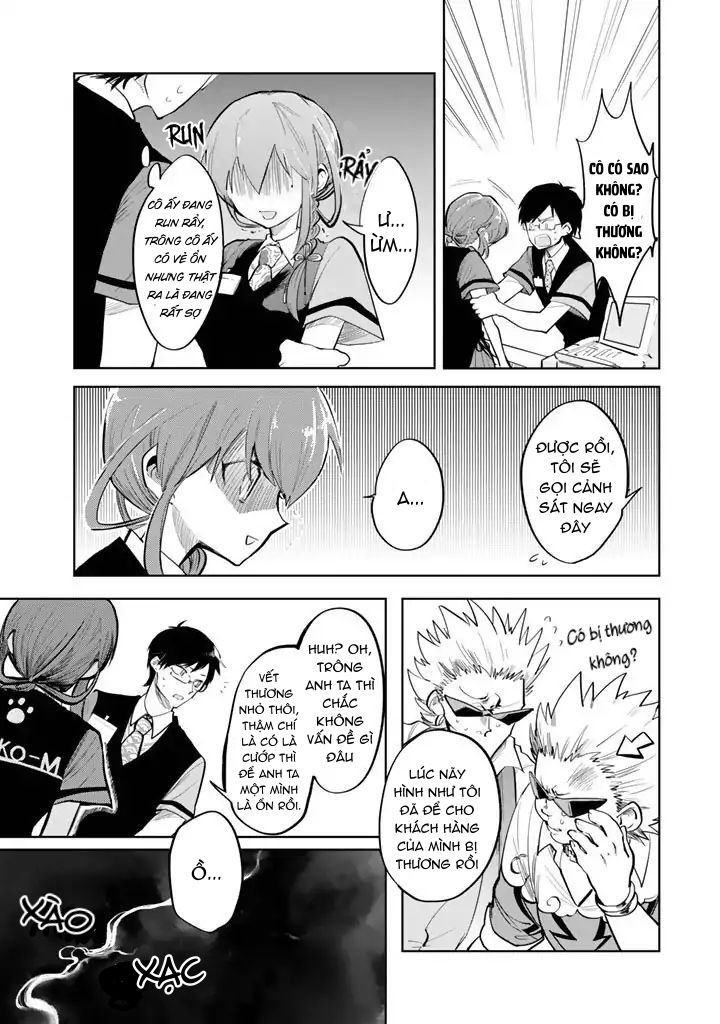 The Customers are Gods Vol. 1 Ch. 1 第27页