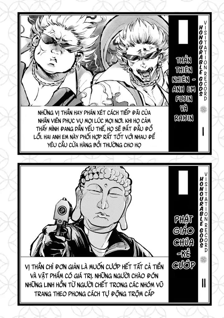 The Customers are Gods Vol. 1 Ch. 1 第43页