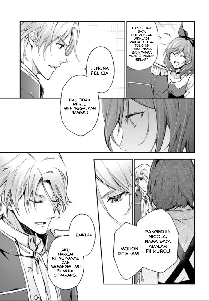 Lady Rose wa Heimin ni Naritai Vol. 1 Ch. 1.3 第3页