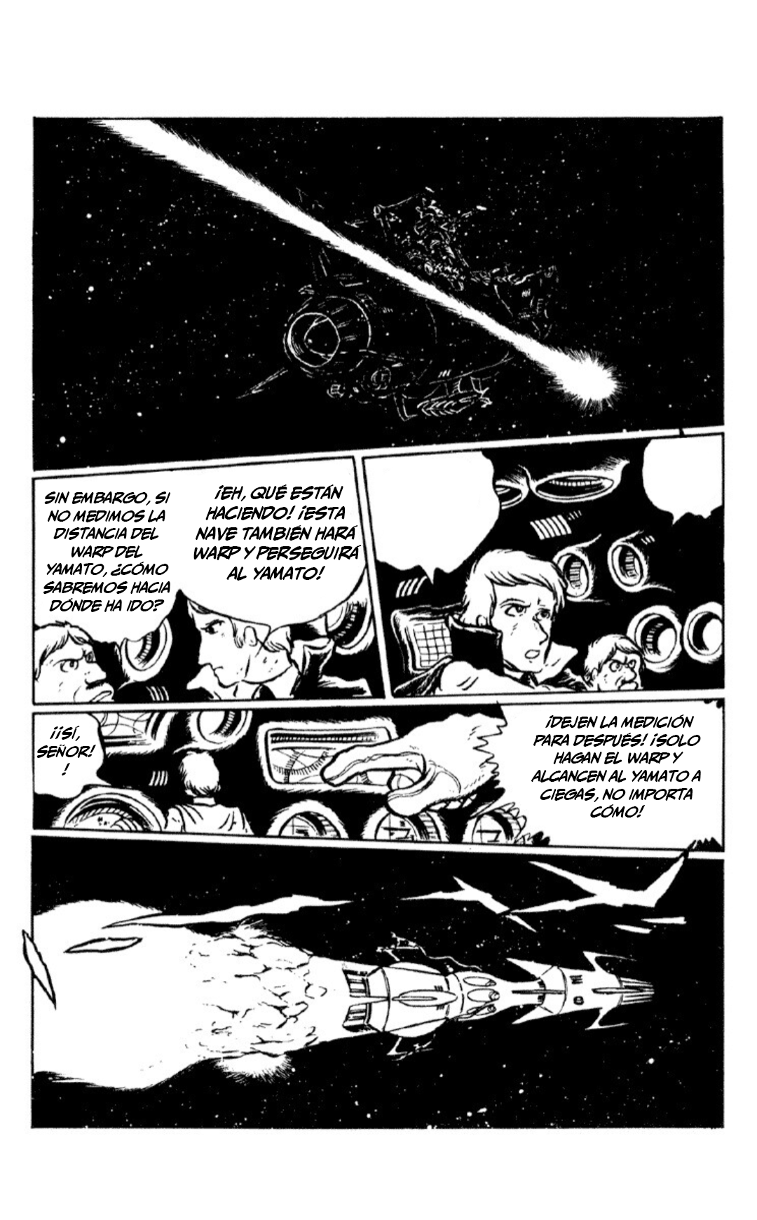 Space Battleship Yamato La búsqueda de Iscandar parte 2 第107页