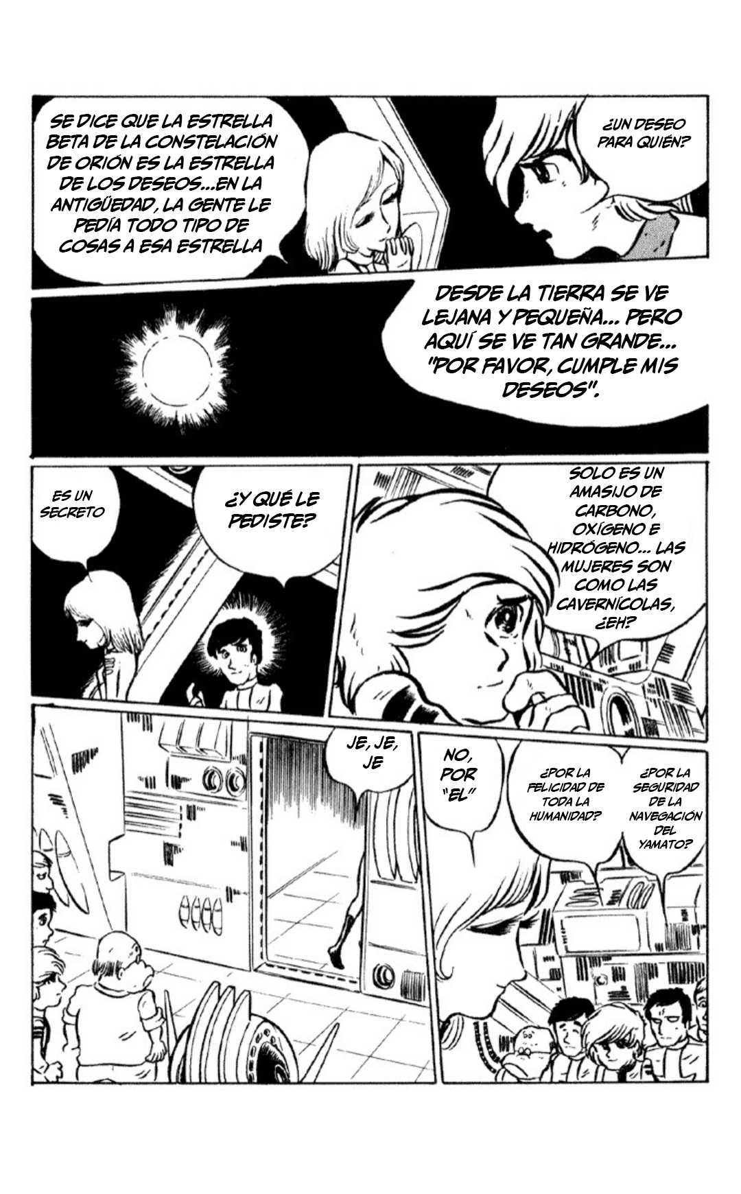 Space Battleship Yamato La búsqueda de Iscandar parte 2 第12页