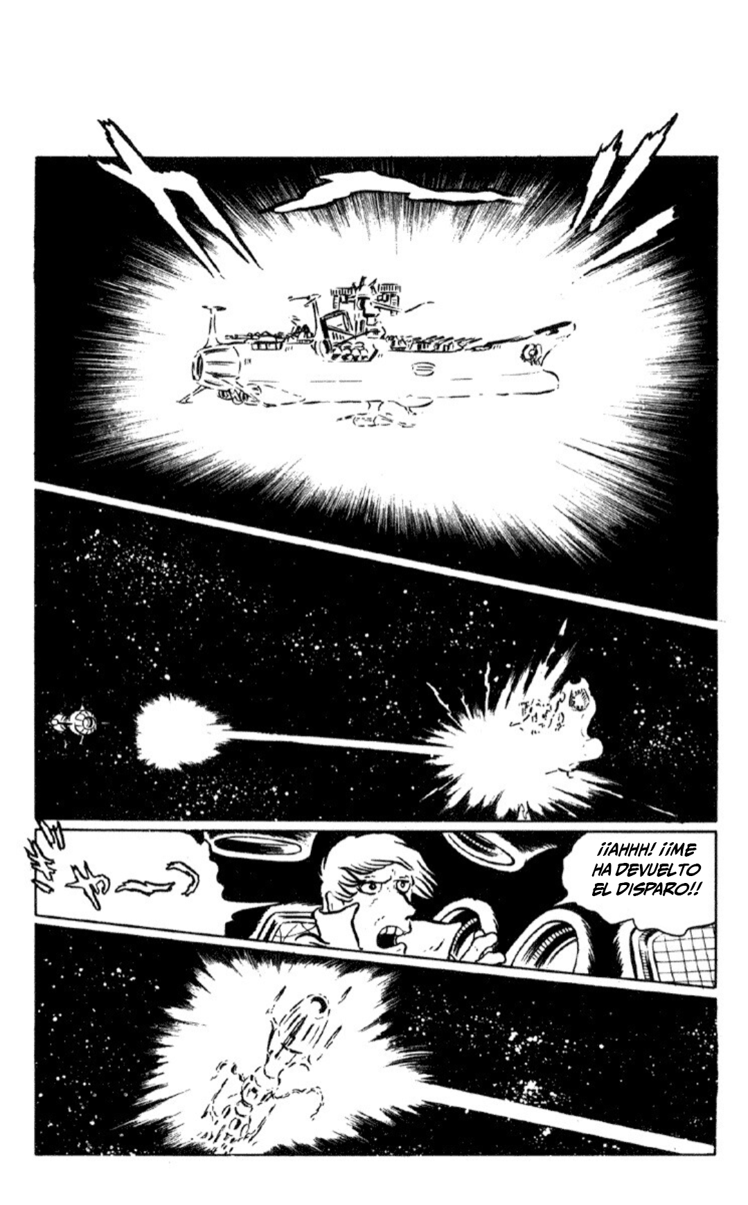 Space Battleship Yamato La búsqueda de Iscandar parte 2 第116页