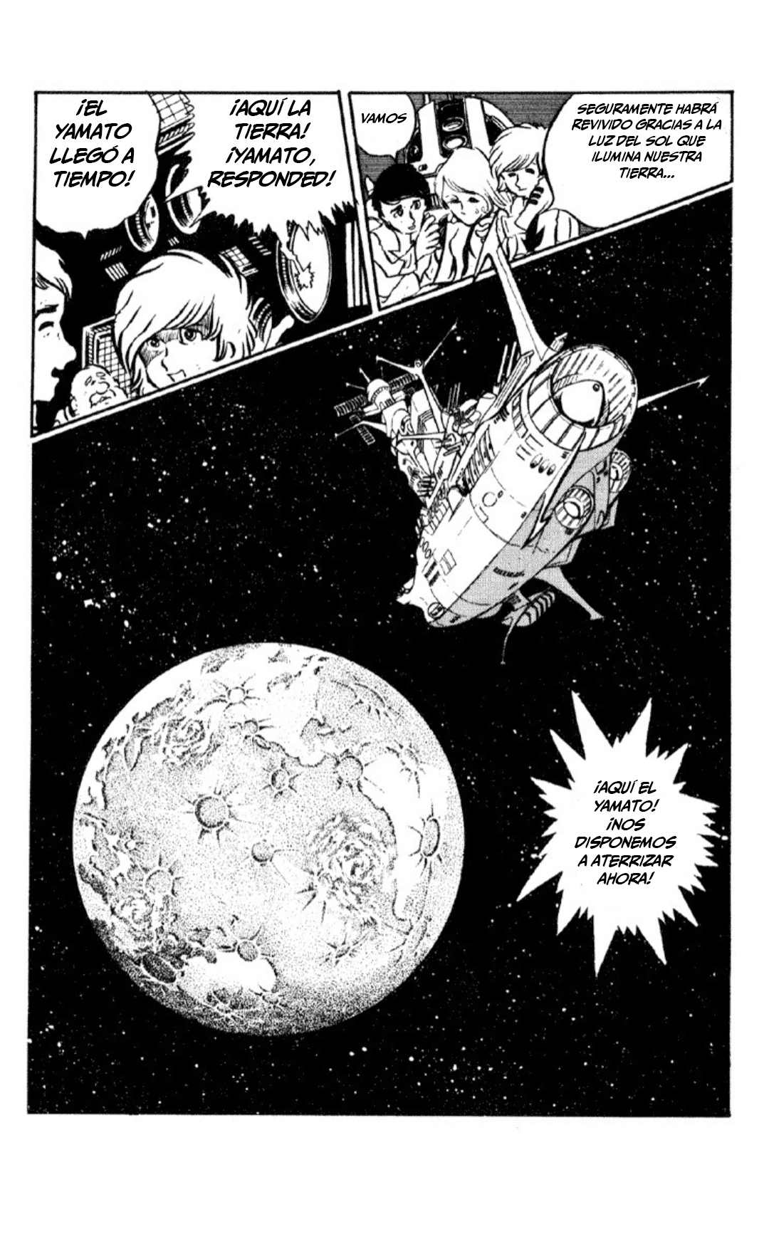 Space Battleship Yamato La búsqueda de Iscandar parte 2 第120页
