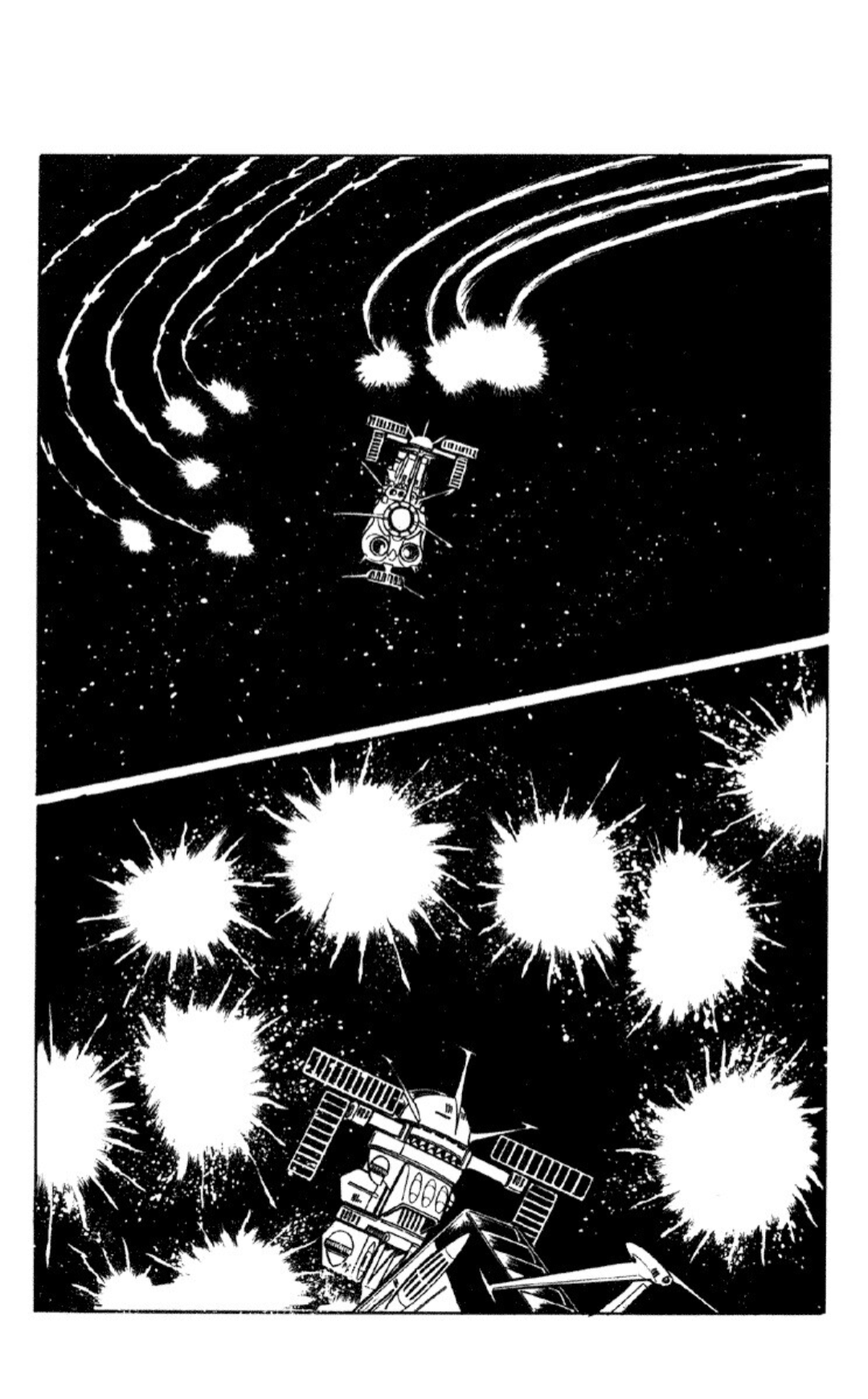 Space Battleship Yamato La búsqueda de Iscandar parte 2 第16页