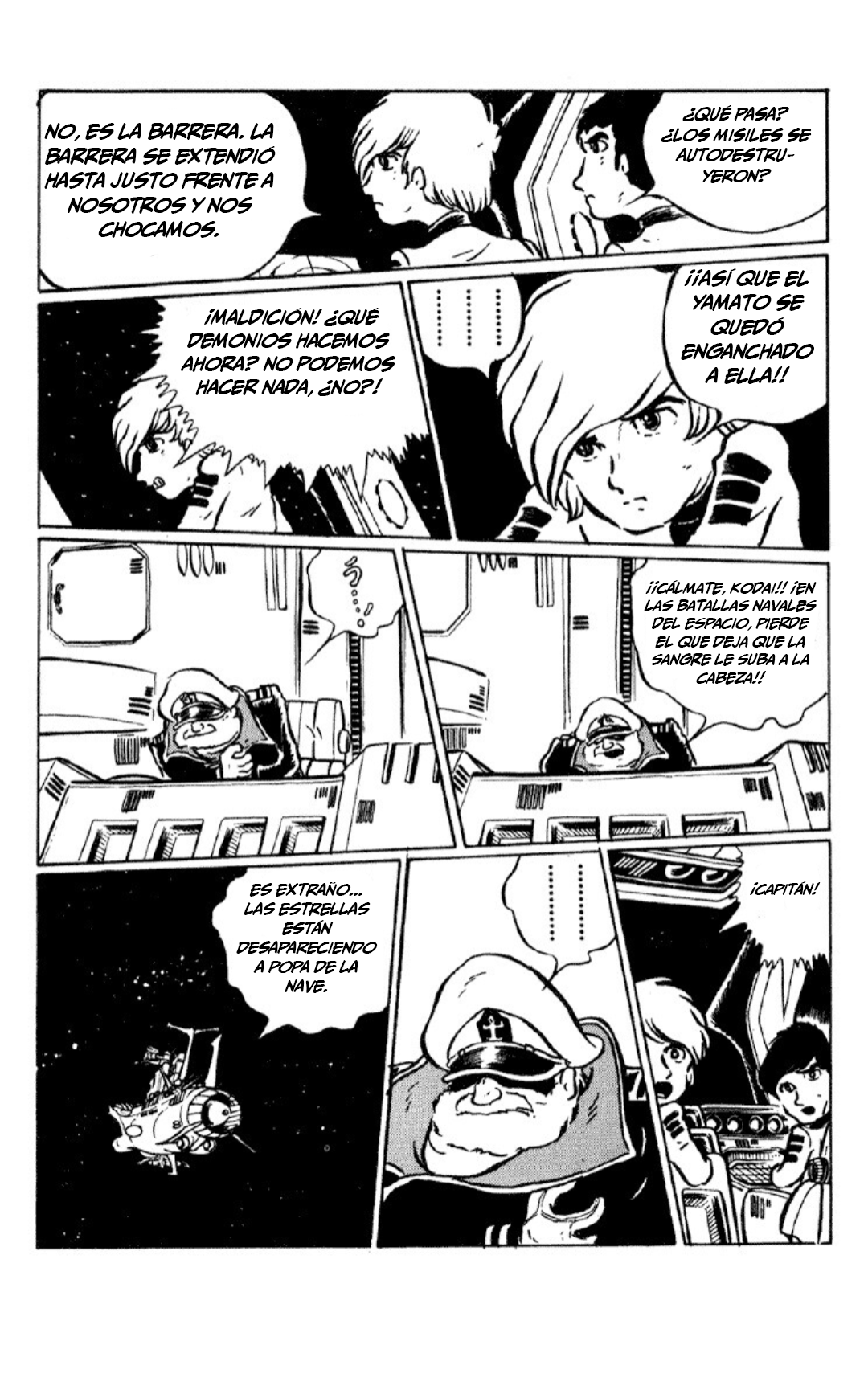 Space Battleship Yamato La búsqueda de Iscandar parte 2 第17页