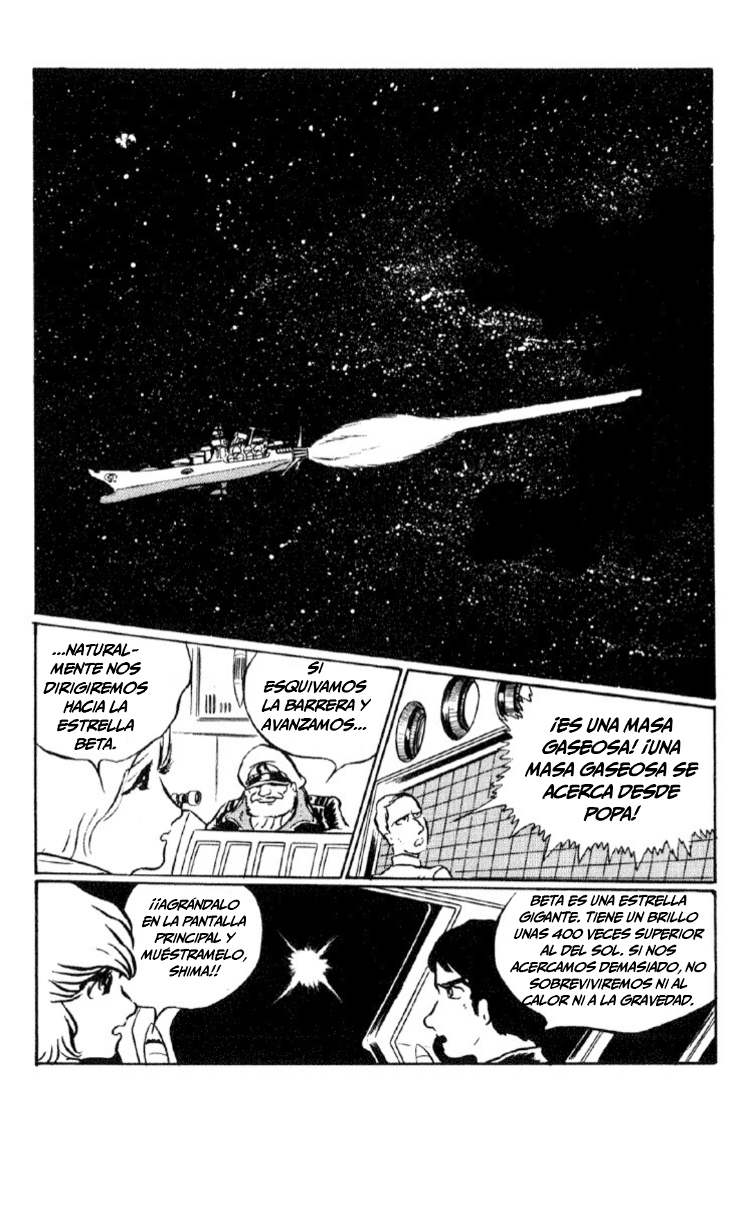 Space Battleship Yamato La búsqueda de Iscandar parte 2 第19页