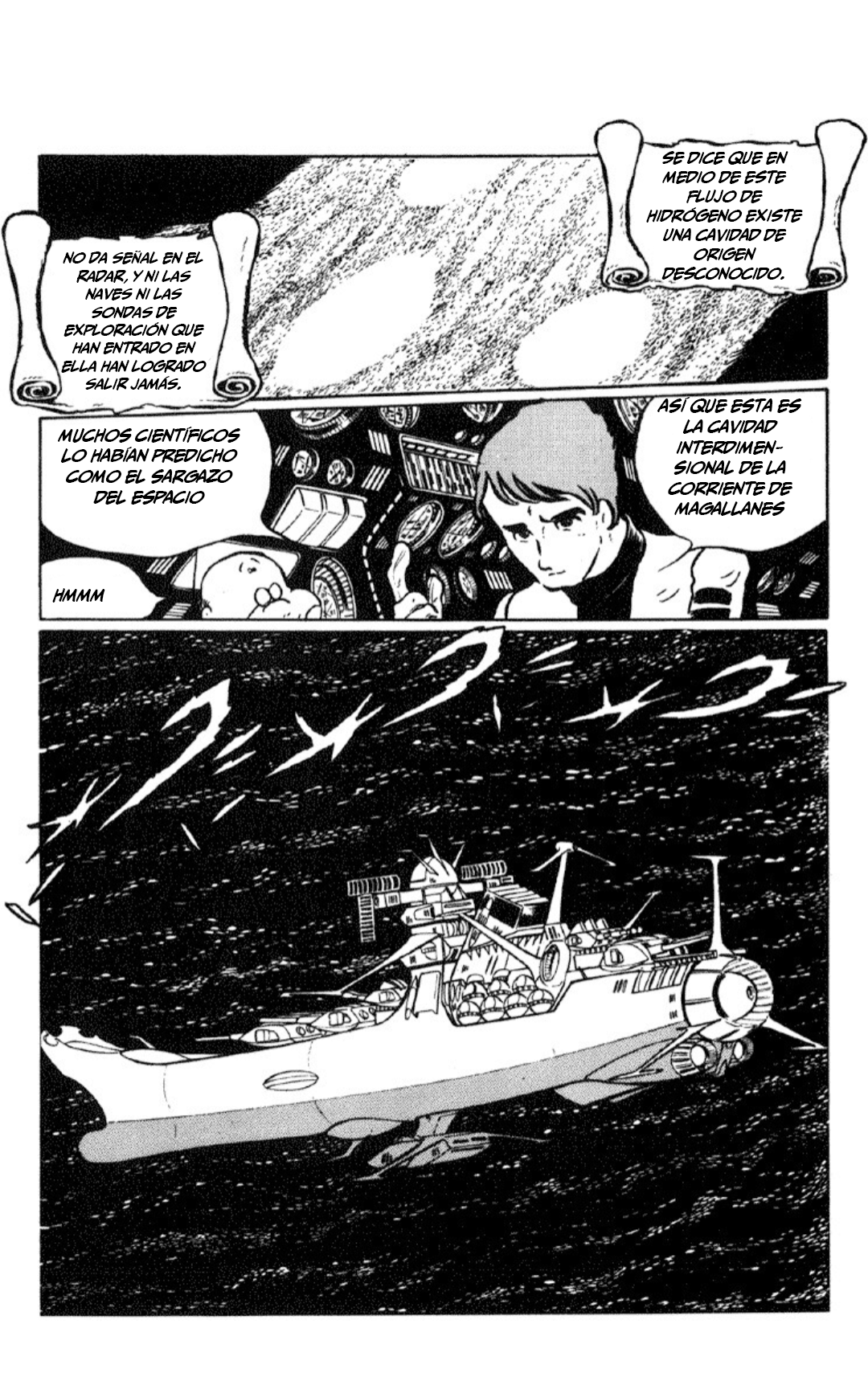 Space Battleship Yamato La búsqueda de Iscandar parte 2 第38页