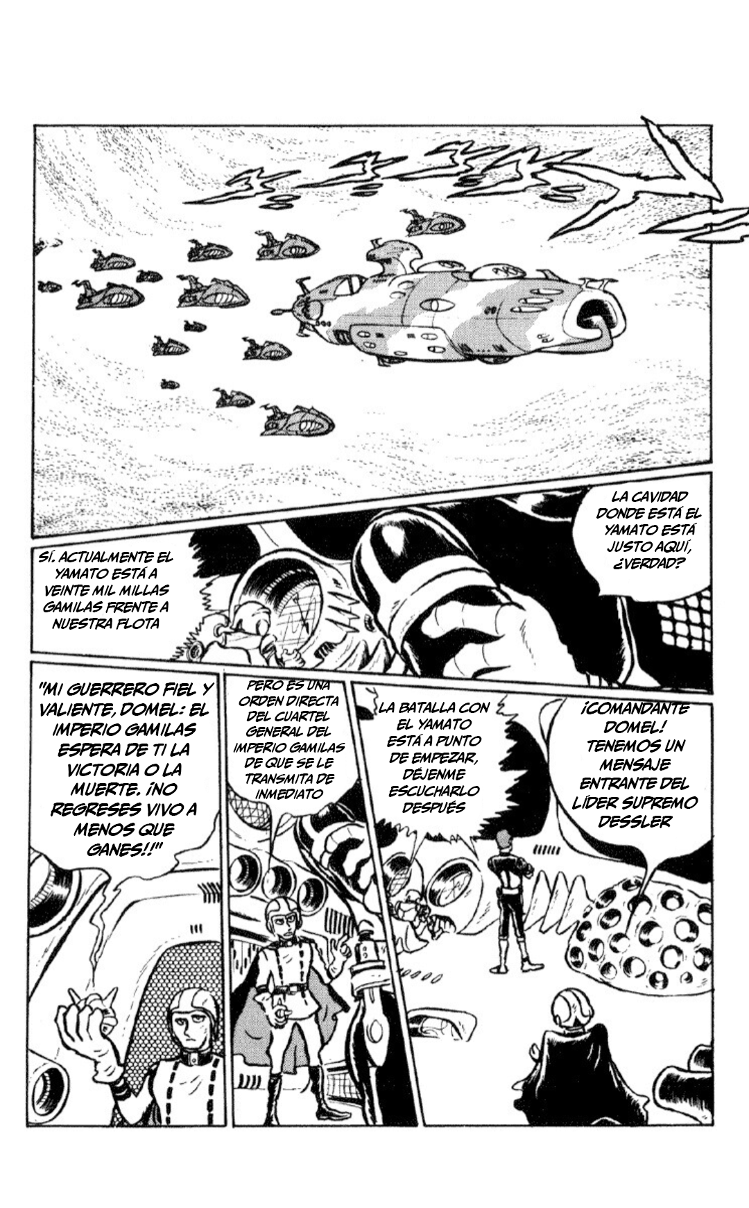 Space Battleship Yamato La búsqueda de Iscandar parte 2 第40页