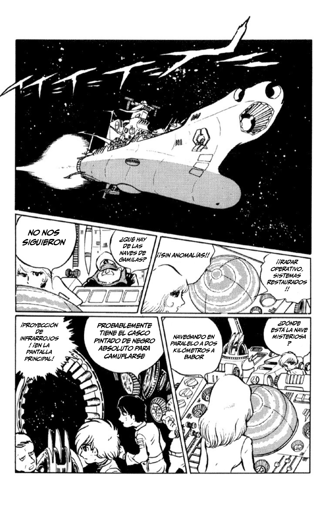 Space Battleship Yamato La búsqueda de Iscandar parte 2 第52页