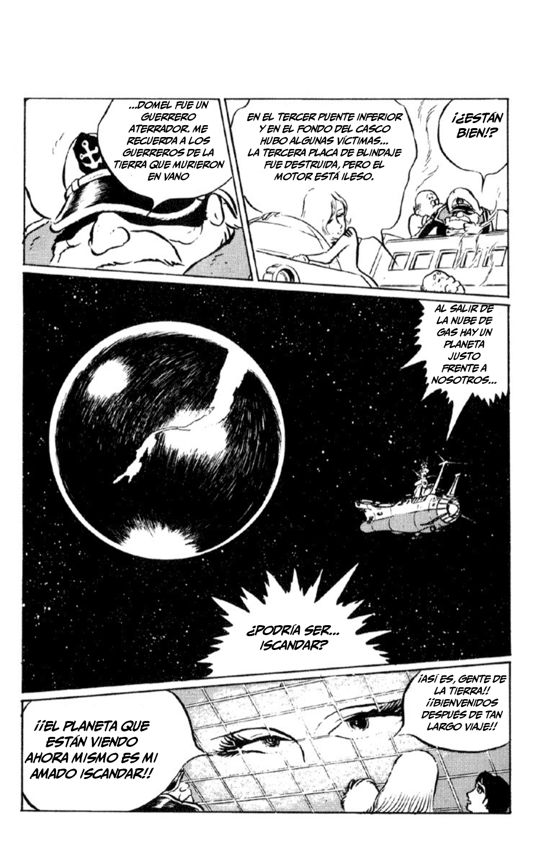 Space Battleship Yamato La búsqueda de Iscandar parte 2 第86页