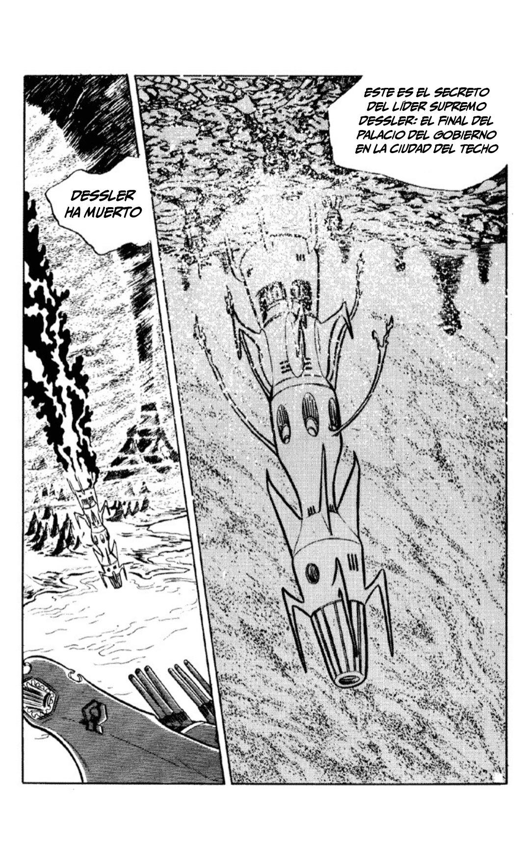 Space Battleship Yamato La búsqueda de Iscandar parte 2 第96页