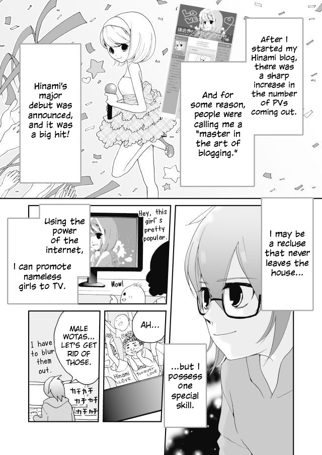 Million Doll 第7页