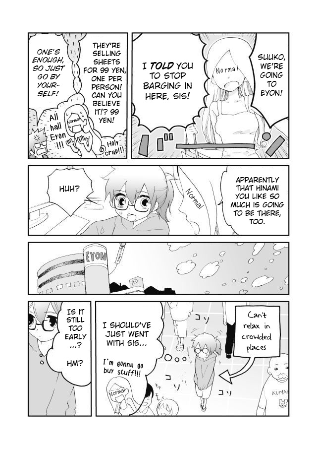 Million Doll 第8页