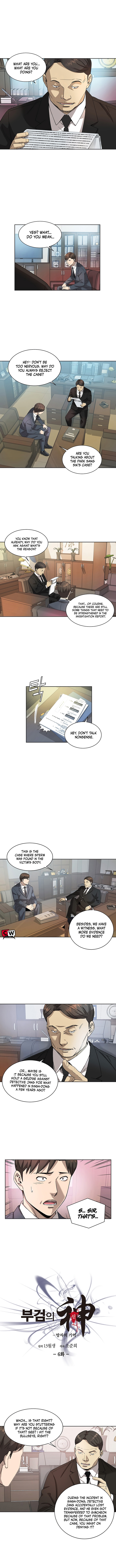 God of Autopsy Ch. 6 第2页
