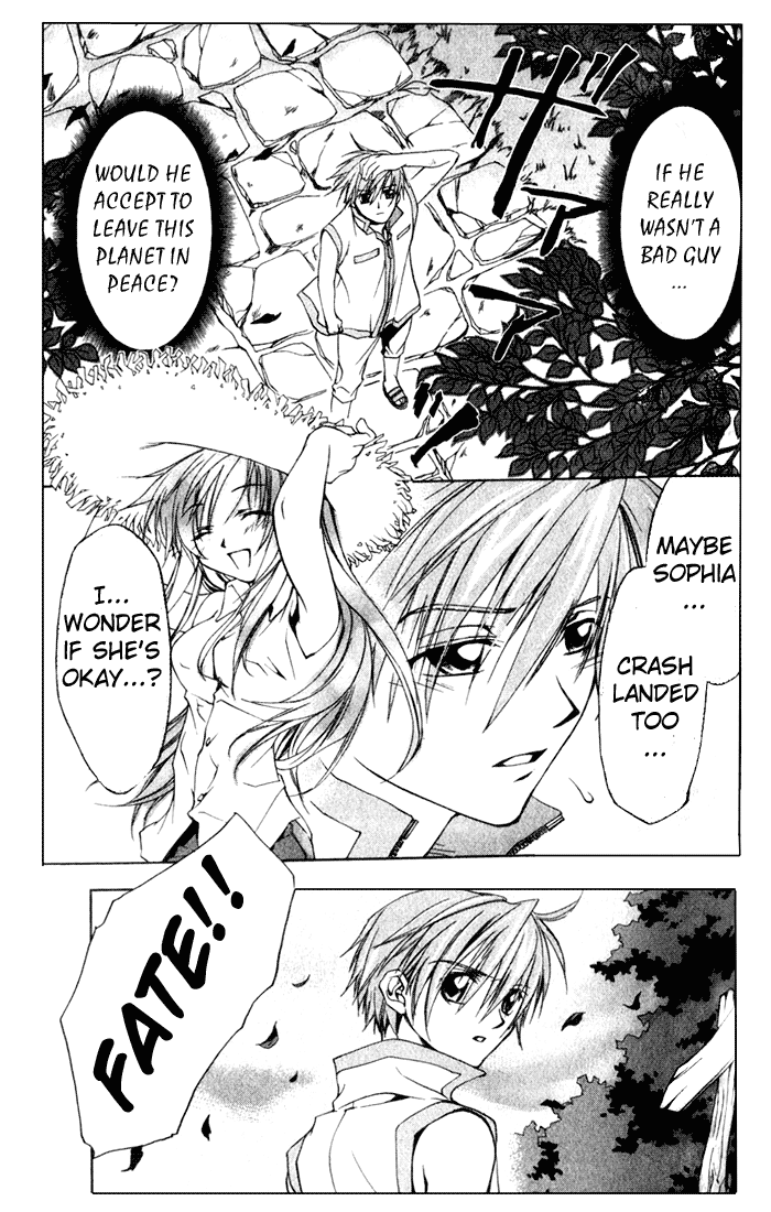 Star Ocean - Till the End of Time Vol. 1 Ch. 4 第3页