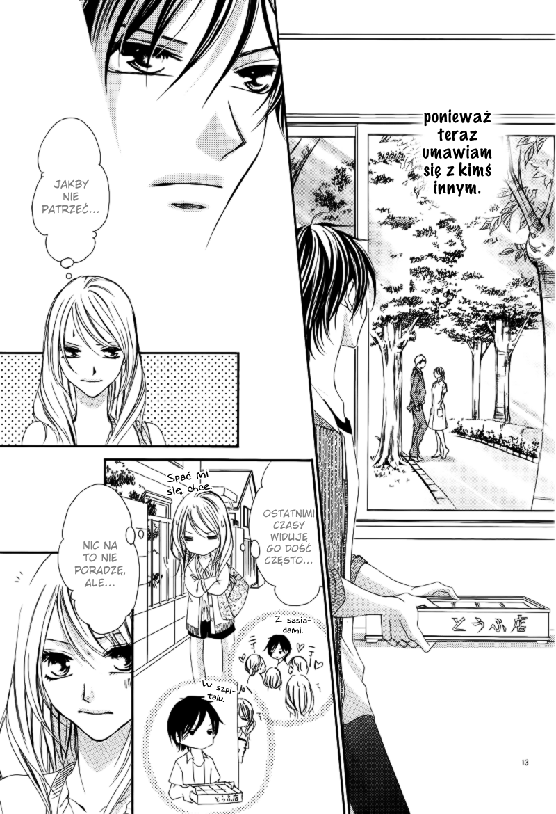 27-Sai - Atashi, Koi ga, Shitai Vol. 1 Ch. 1 第17页