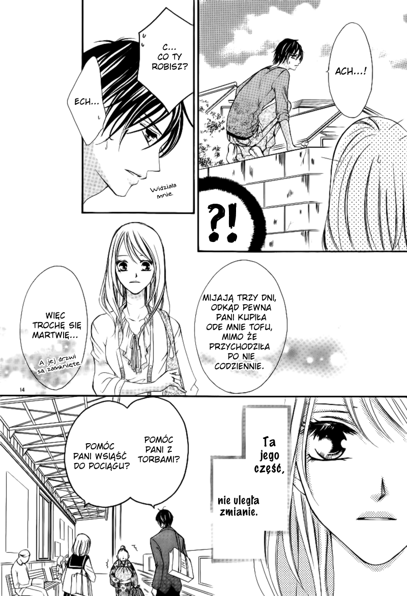 27-Sai - Atashi, Koi ga, Shitai Vol. 1 Ch. 1 第18页