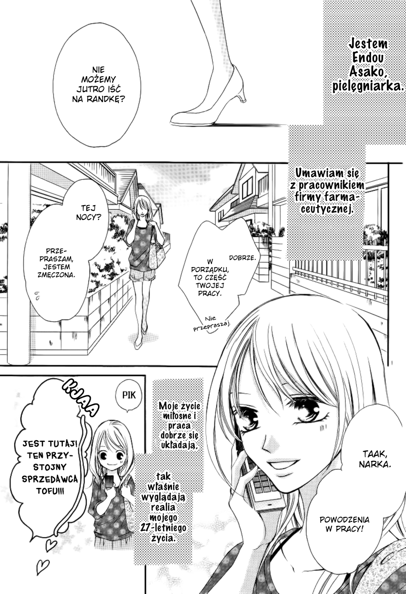 27-Sai - Atashi, Koi ga, Shitai Vol. 1 Ch. 1 第5页