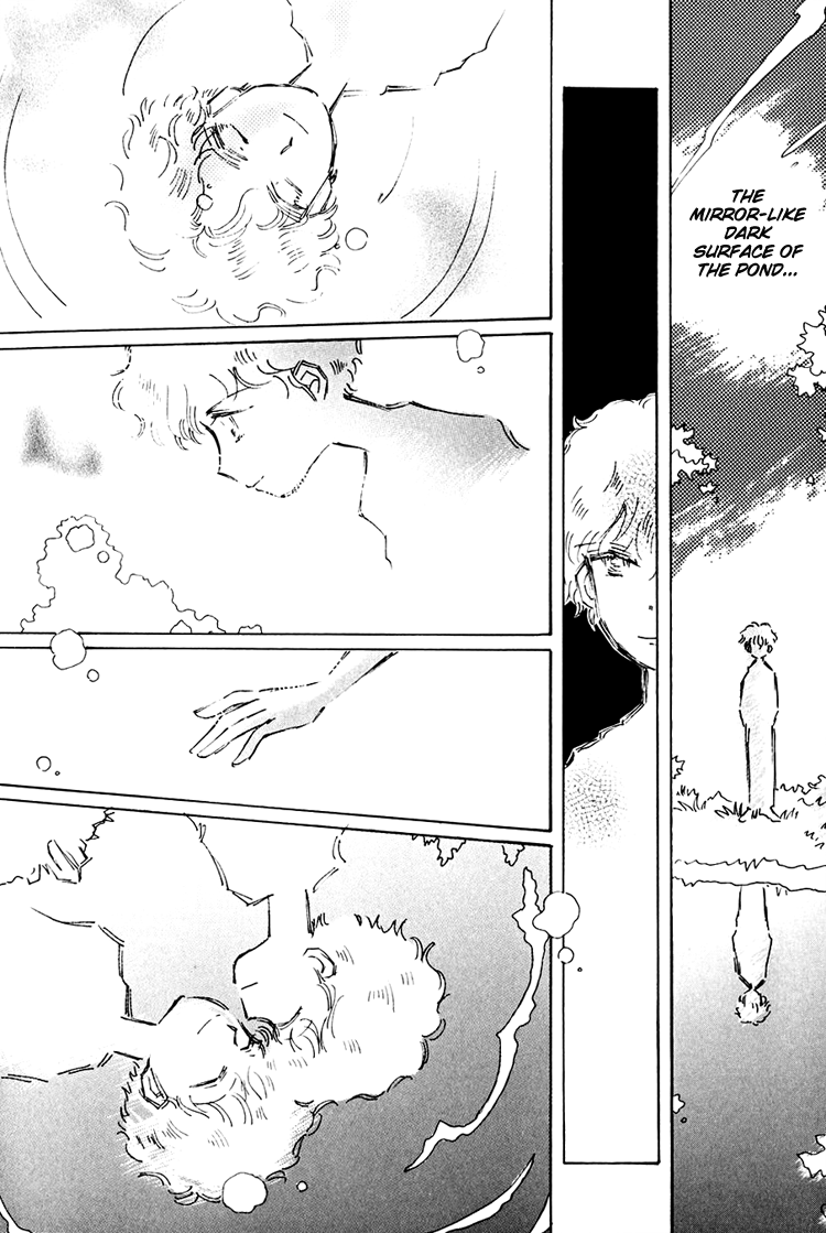 Dusk Story - Tasogare Monogatari Vol. 1 Ch. 3 第11页