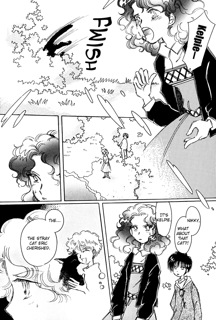 Dusk Story - Tasogare Monogatari Vol. 1 Ch. 3 第13页