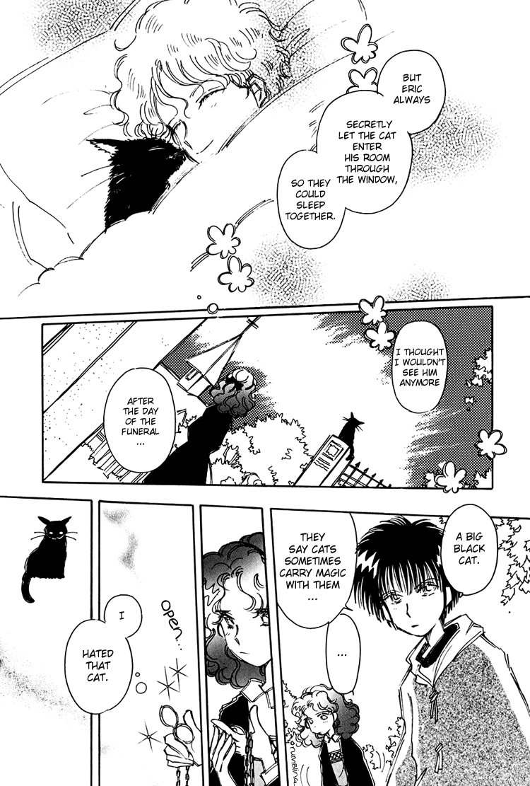 Dusk Story - Tasogare Monogatari Vol. 1 Ch. 3 第15页