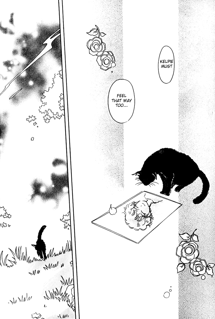 Dusk Story - Tasogare Monogatari Vol. 1 Ch. 3 第17页