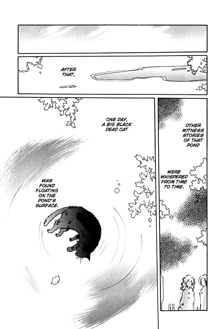 Dusk Story - Tasogare Monogatari Vol. 1 Ch. 3 第18页