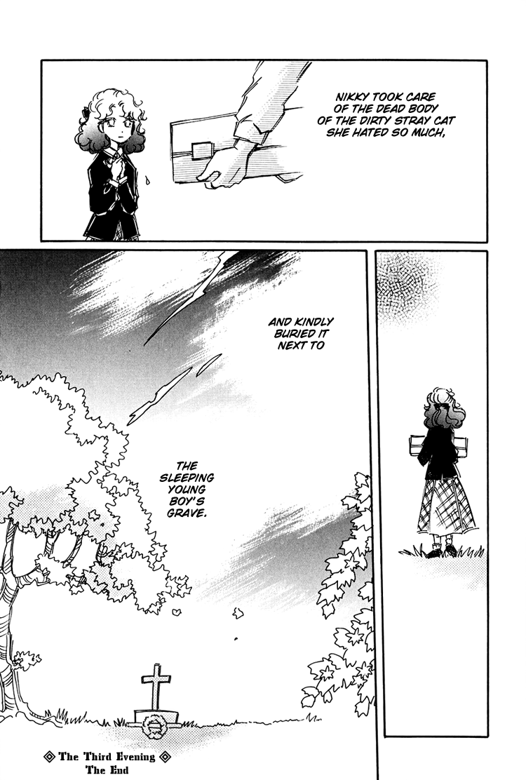 Dusk Story - Tasogare Monogatari Vol. 1 Ch. 3 第19页