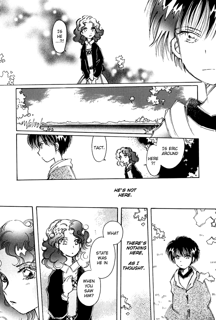 Dusk Story - Tasogare Monogatari Vol. 1 Ch. 3 第8页