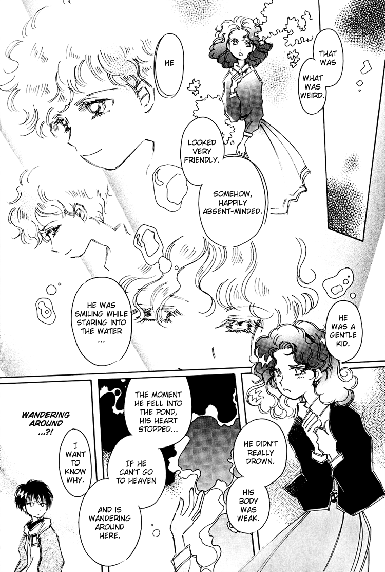 Dusk Story - Tasogare Monogatari Vol. 1 Ch. 3 第9页