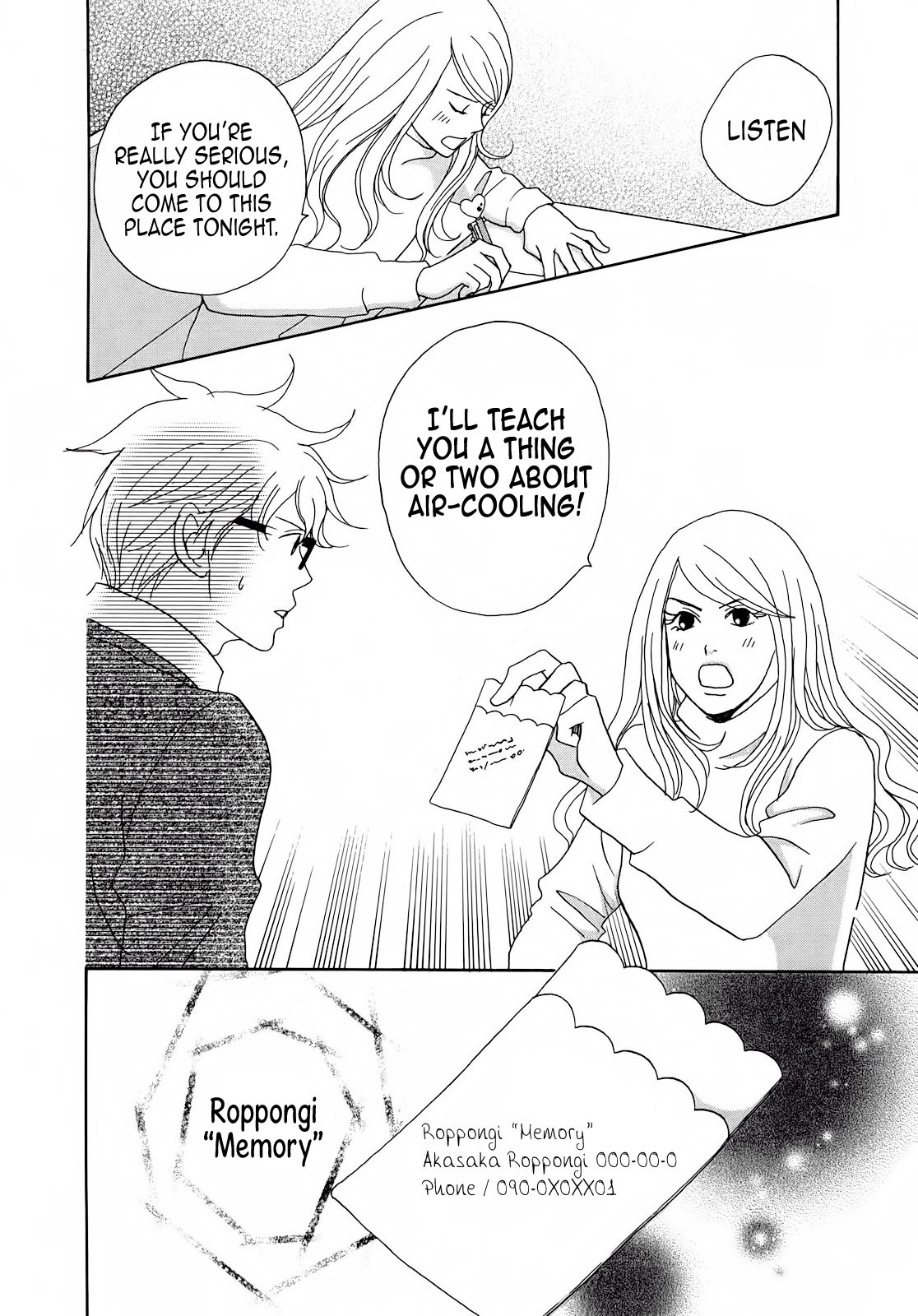 87CLOCKERS Vol. 1 Ch. 5 第14页