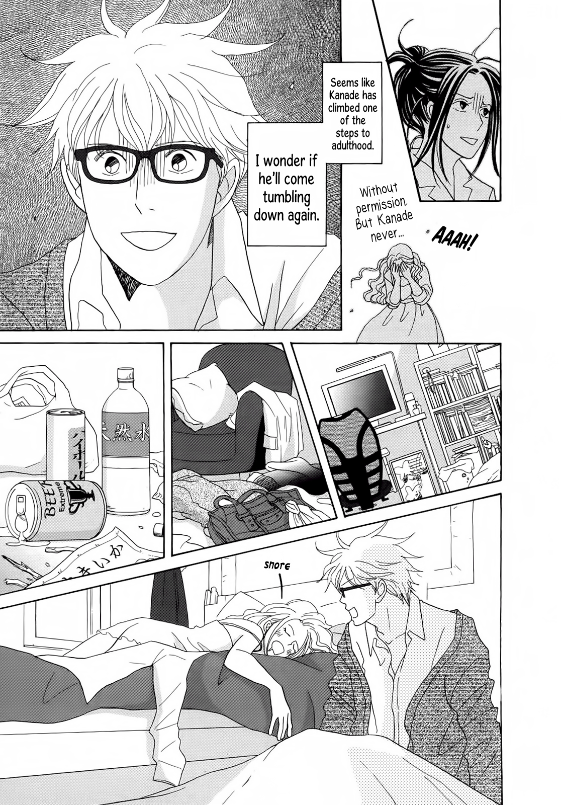87CLOCKERS Vol. 1 Ch. 5 第29页