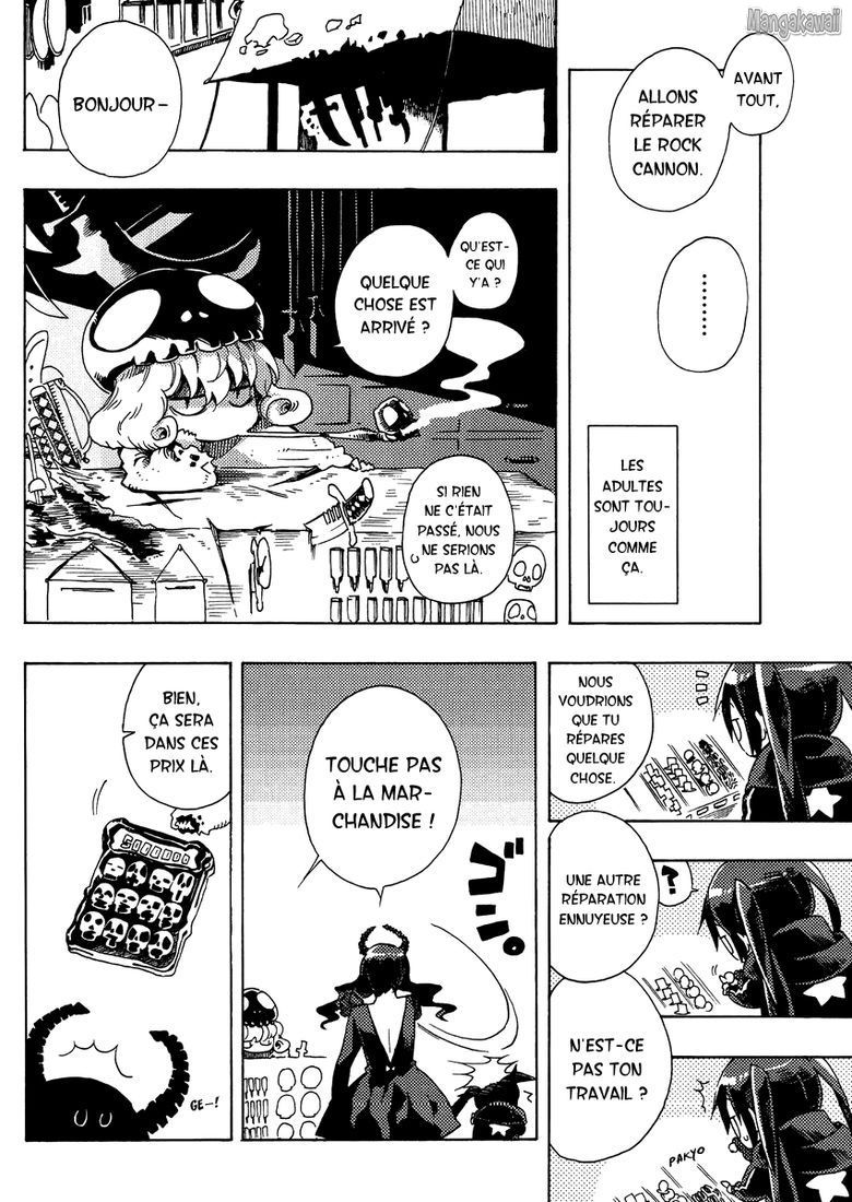 Black★Rock Shooter Chan Vol. 1 Ch. 2 第4页