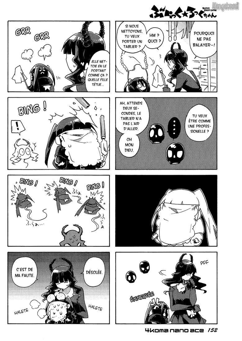 Black★Rock Shooter Chan Vol. 1 Ch. 2 第8页