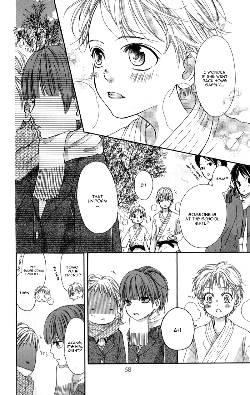 I Love You Baby Vol. 1 Ch. 2 第28页