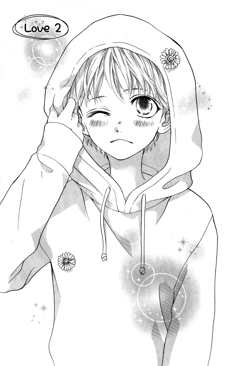 I Love You Baby Vol. 1 Ch. 2 第7页