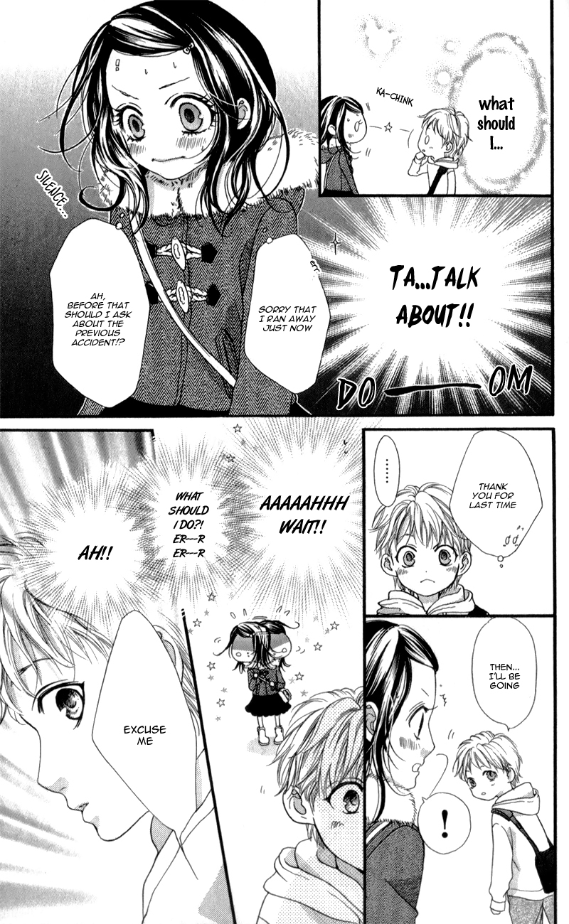 I Love You Baby Vol. 1 Ch. 2 第9页
