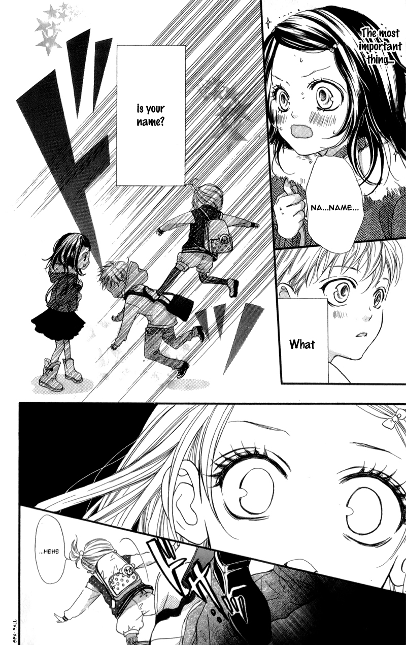 I Love You Baby Vol. 1 Ch. 2 第10页
