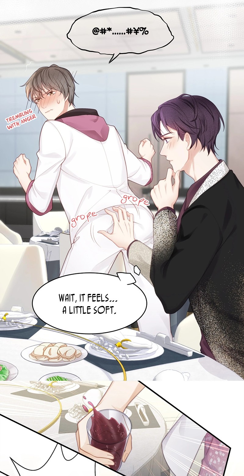 Exclusive Love It Feels... A Little Soft 第13页