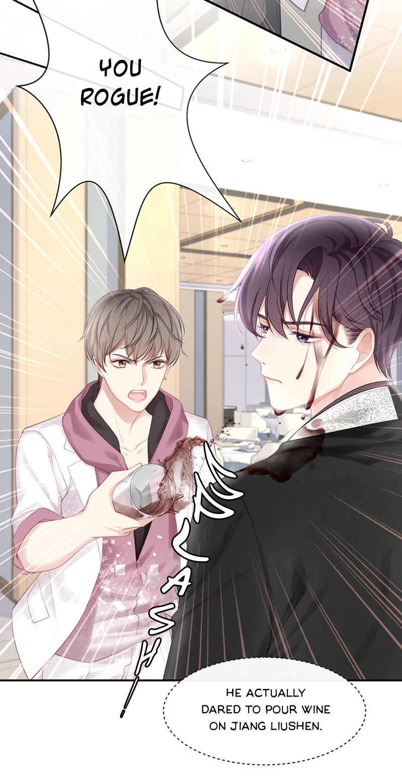 Exclusive Love It Feels... A Little Soft 第14页