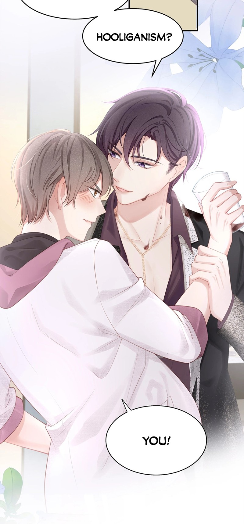 Exclusive Love It Feels... A Little Soft 第17页