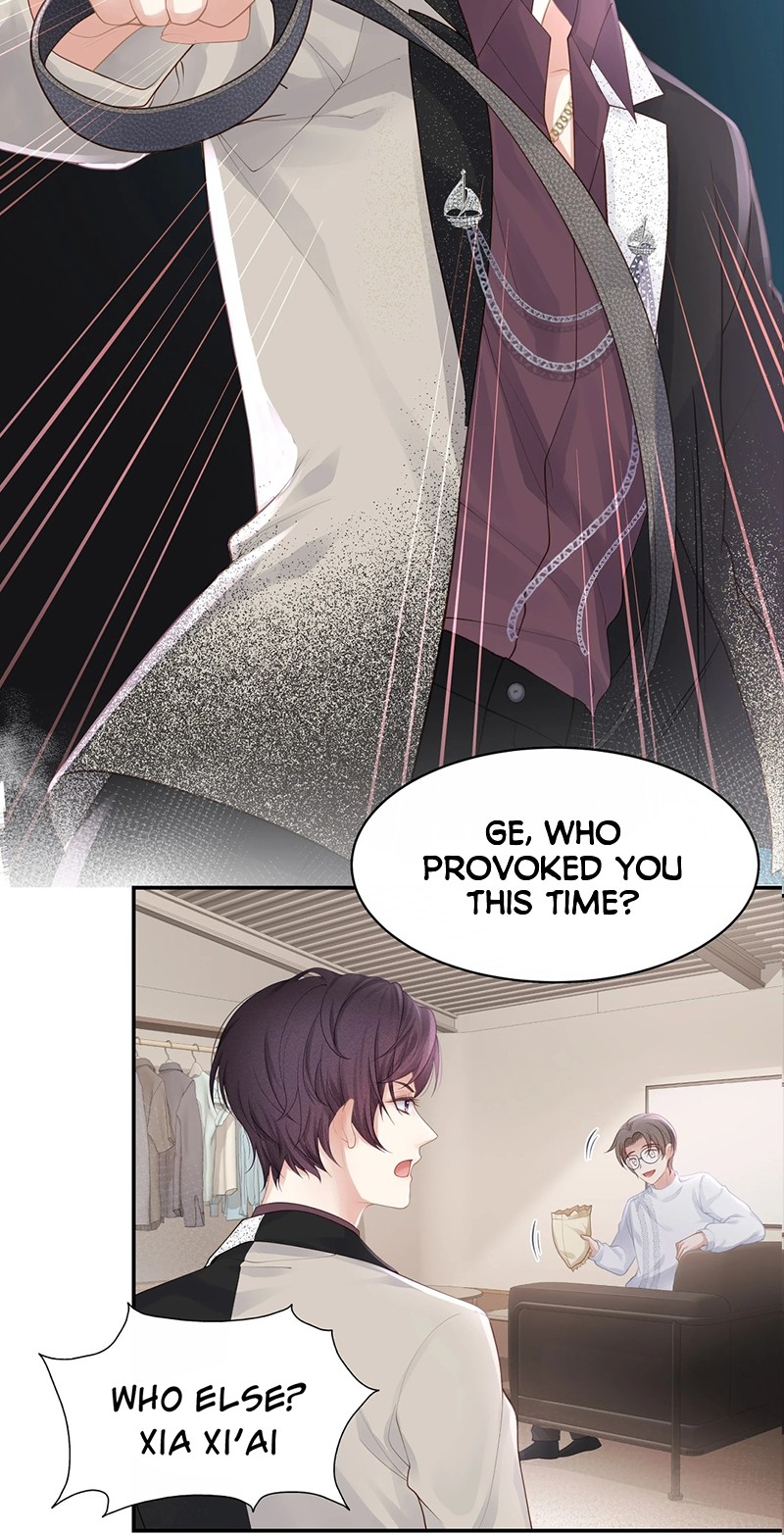 Exclusive Love It Feels... A Little Soft 第22页
