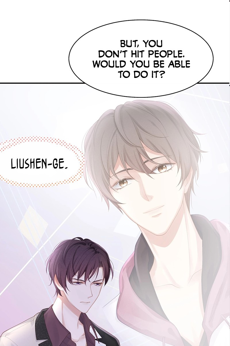 Exclusive Love It Feels... A Little Soft 第23页