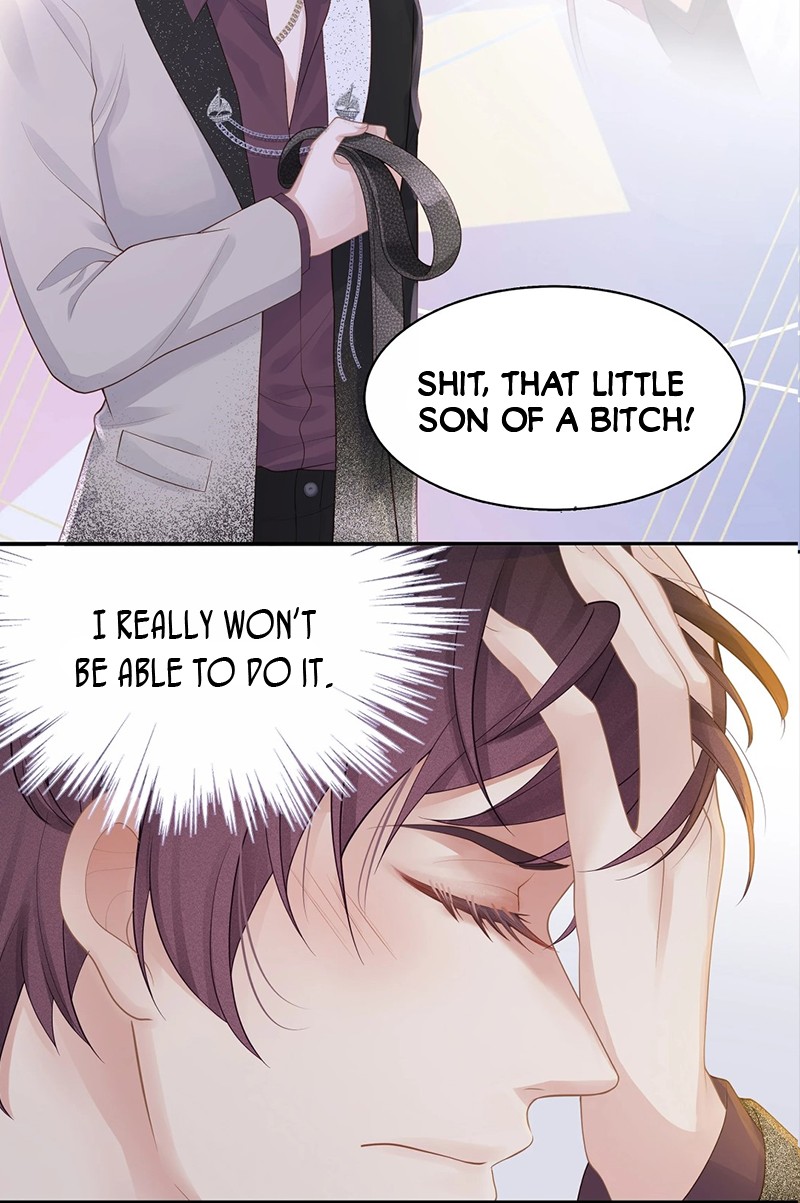 Exclusive Love It Feels... A Little Soft 第24页