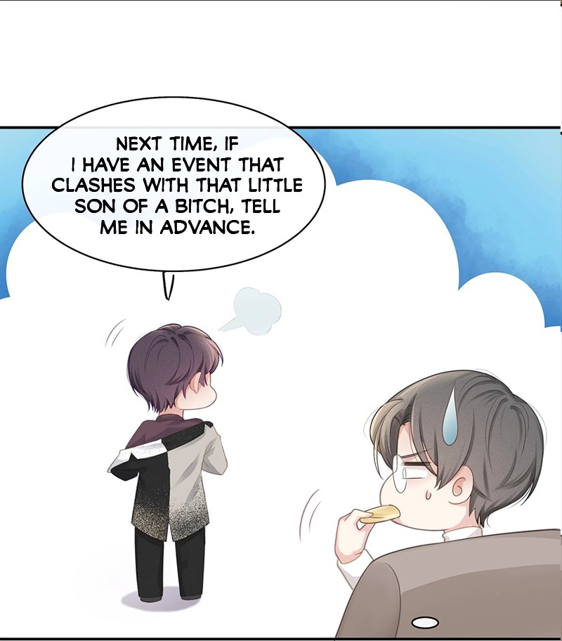 Exclusive Love It Feels... A Little Soft 第25页